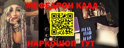 кокаин VHQ Малоярославец