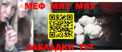 кокаин VHQ Малоярославец