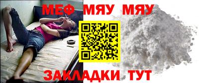кокаин VHQ Малоярославец