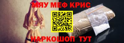 гидра Малгобек