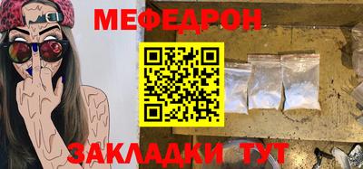 кокаин VHQ Малоярославец