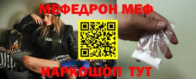 кокаин VHQ Малоярославец