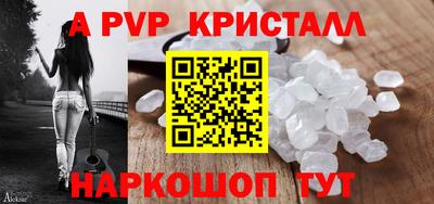 кокаин VHQ Малоярославец