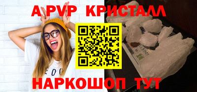 скорость Мариинск