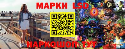 скорость Мариинск