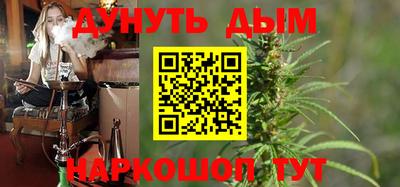 кокаин VHQ Малоярославец