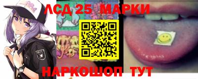 гидра Малгобек