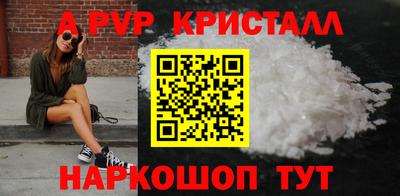 кокаин VHQ Малоярославец
