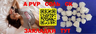 кокаин VHQ Малоярославец
