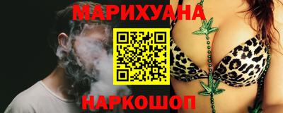 скорость Мариинск