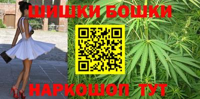 кокаин VHQ Малоярославец