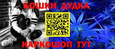 скорость Мариинск
