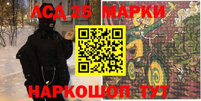 гидра Малгобек
