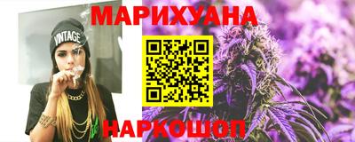 скорость Мариинск