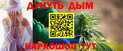 кокаин VHQ Малоярославец