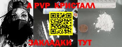 кокаин VHQ Малоярославец