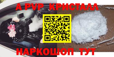 скорость Мариинск
