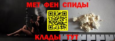 скорость Мариинск