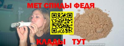 гидра Малгобек