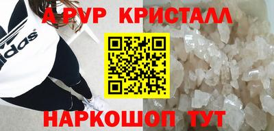 кокаин VHQ Малоярославец