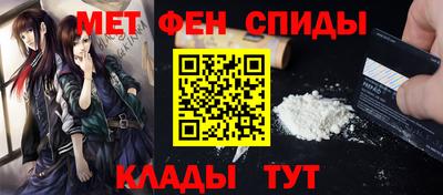 кокаин VHQ Малоярославец