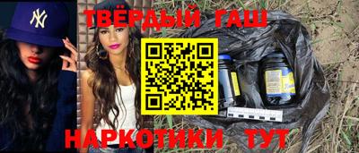 кокаин VHQ Малоярославец