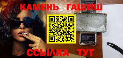 скорость Мариинск