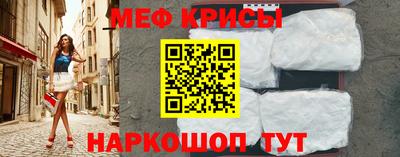 гидра Малгобек
