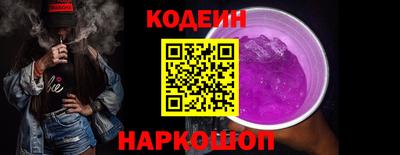 гидра Малгобек
