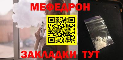 кокаин VHQ Малоярославец