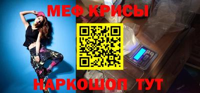 кокаин VHQ Малоярославец